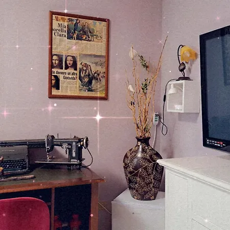 Апартаменты Vintage *